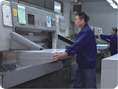 Paper cutting machine