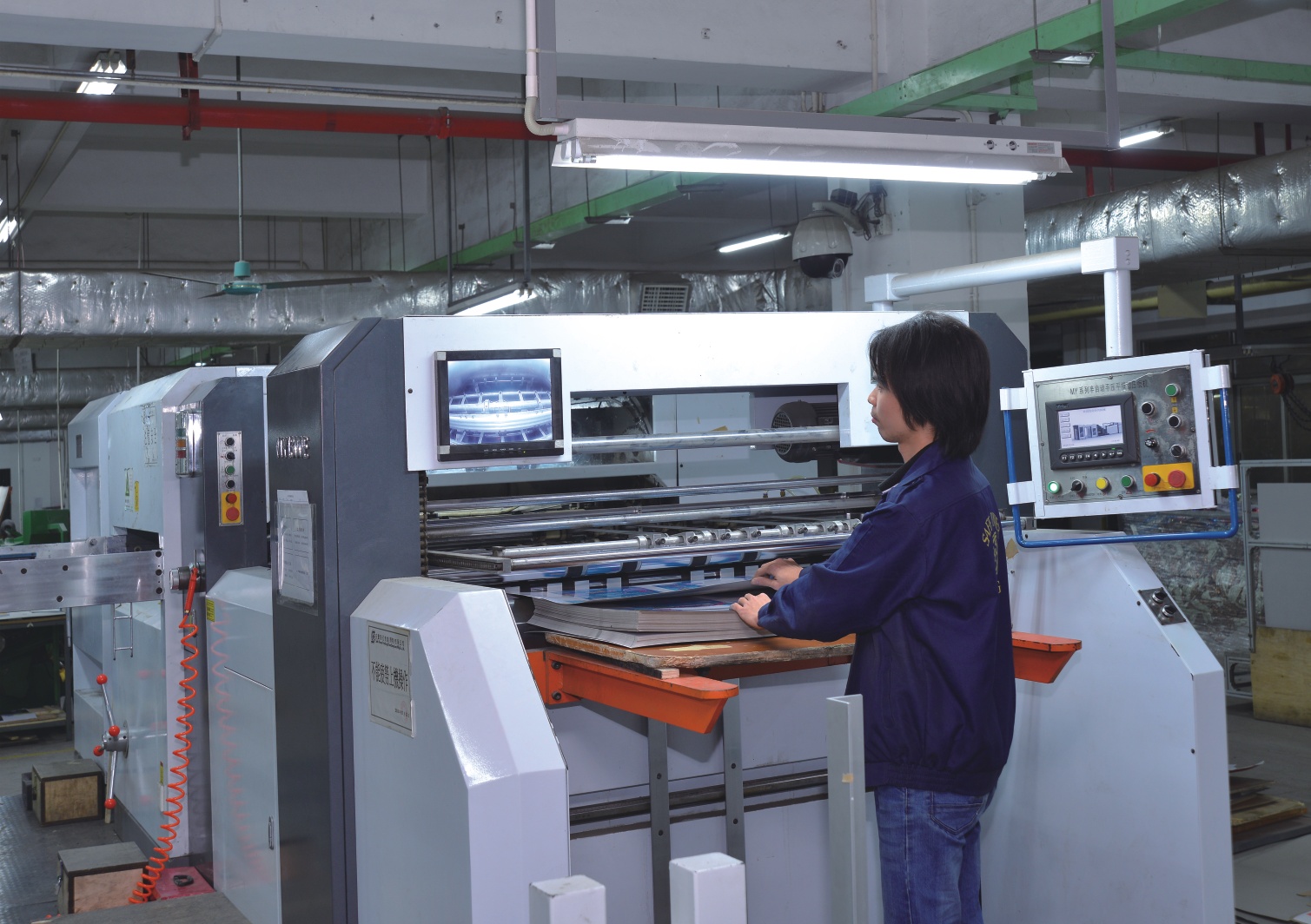 Automatic press cutting machine