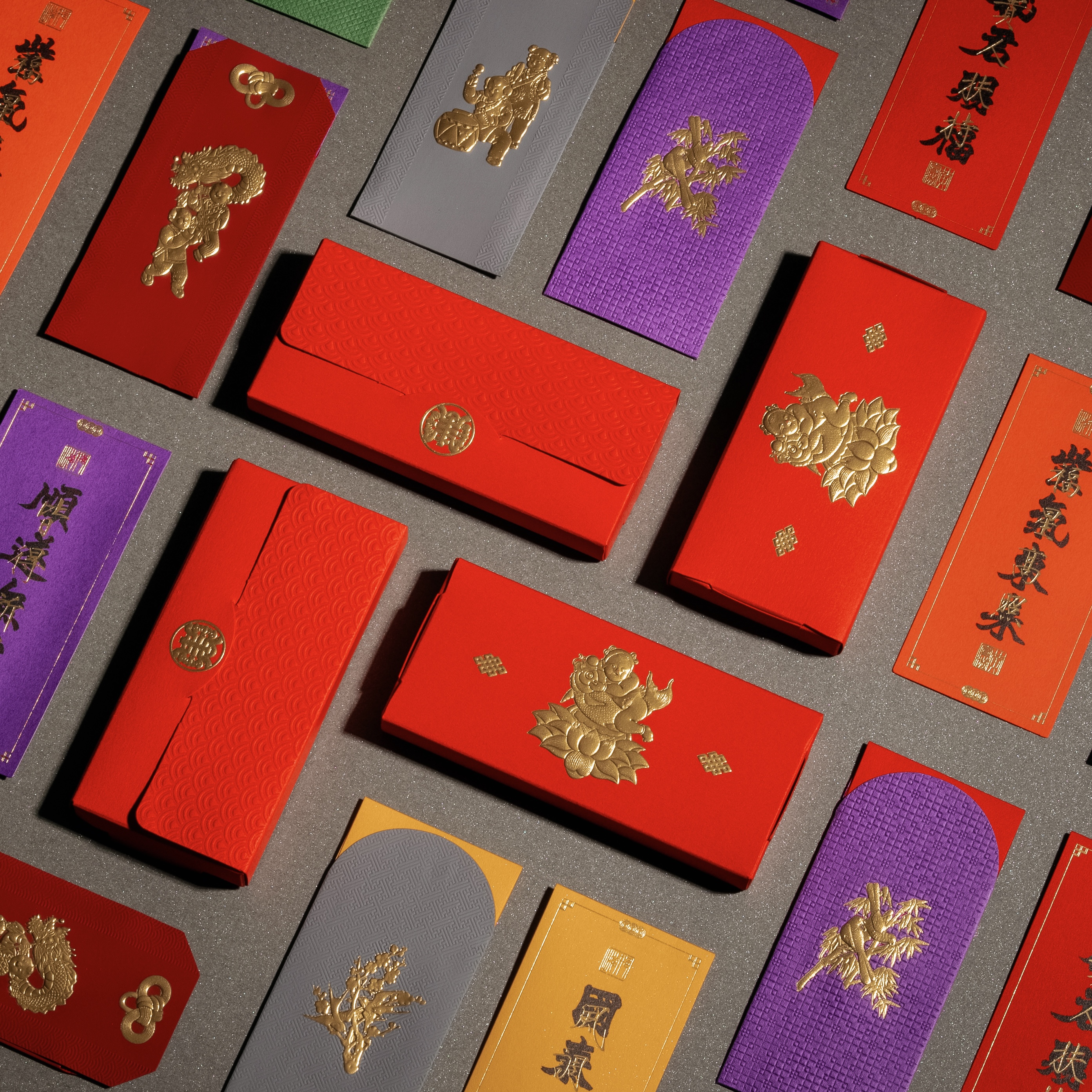 Red Envelope